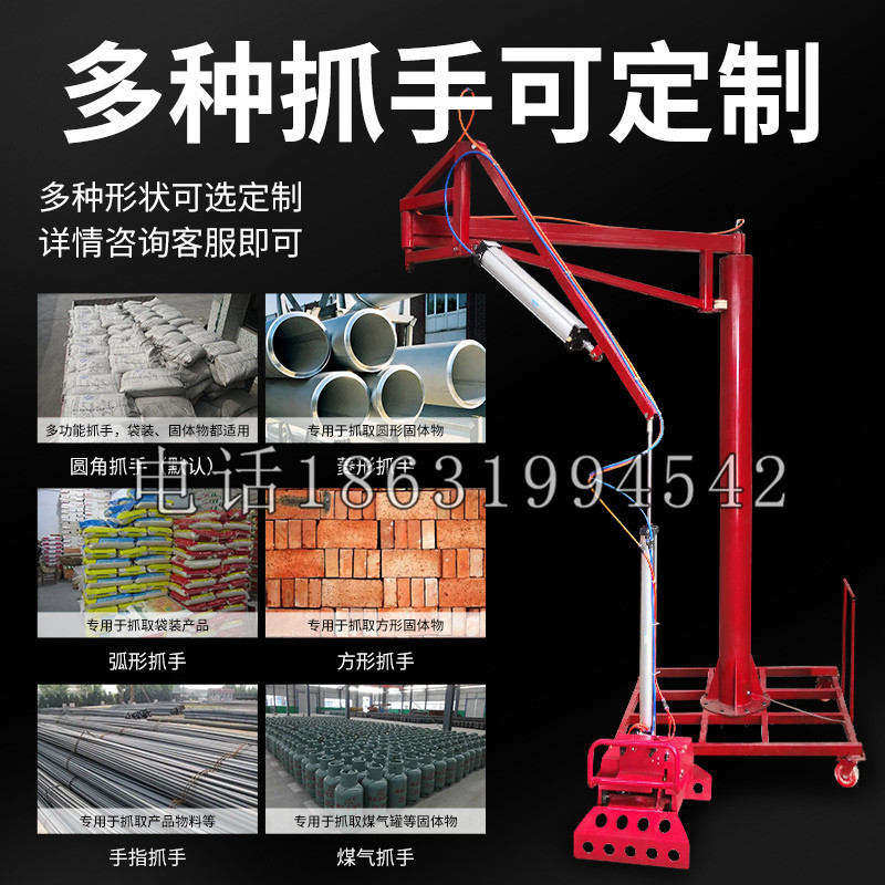 景洪市schunk气缸|德国schunk机械抓手1315983|DPG-PLUS 80-1-AS代理商
