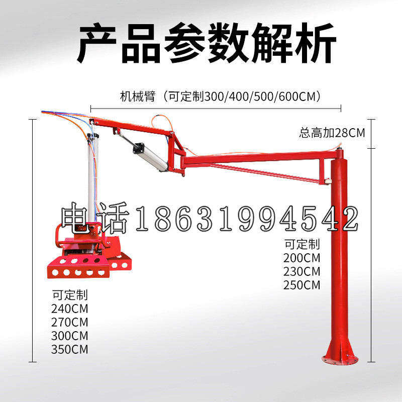 景洪市schunk雄克机械抓手PGN-plus系列0372092|PGN-plus 64-1-AS-KVZ